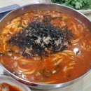 얼큰이식당 이미지