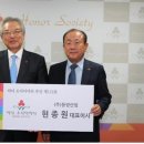 ㈜영도산업 이미지