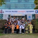 강화군보건소 이미지