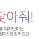 돈천지 이미지