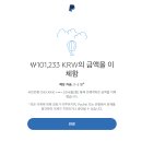 나운 이미지