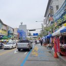 영동천1길 이미지