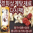 오리샵