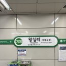 (주)동아이매징씨스템 | 직접배우면서 느낀 좋은 성동구보컬학원이에요
