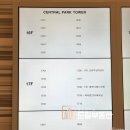 주식회사 투알컴퍼니 네이버블로그