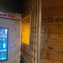 타고난숯불치킨 이미지