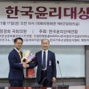 한국가정의원 이미지