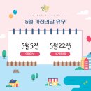 네오치과의원 이미지