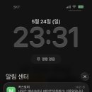 대구 실내클리닝 추천 카스토리 :: 에바크리닝 솔직후기