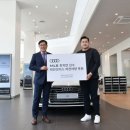 빅 모터스 이미지