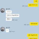 국제대학교기숙사동식당 | 영진전문대 AI 교육캠프 후기
