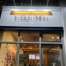 요거트맨 하남미사점 이미지