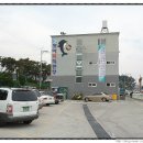 주전 활어회직판장 이미지