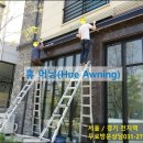 A탑모텔 이미지