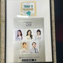 가영 | 천호역미용실 박준뷰티랩 천호점 가영디자이너 볼륨매직 컷트 솔후기