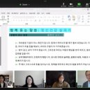 [예배후기] 2022년 10월 30일 주일예배 이미지