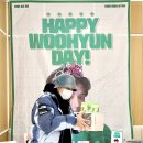 (주)우현 이미지