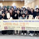 나만의 목공가구 만들기 이미지