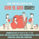 강릉율곡병원 이미지