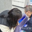 남구 보건소 이미지