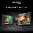 i-Free pc방 이미지