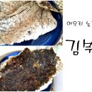어우리농장
