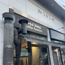 프레드매스 이미지
