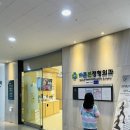 알밤약국 이미지