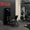 헬플렉스 이미지