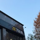 동두천법원((미용실앞) | 동두천 미용실 “제법" 지행본점 후기