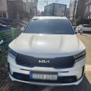 양산카서비스 이미지