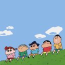 여우곱창 - 양평군 | 여우곱창