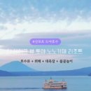 앵토리 이미지