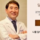 마음가는정신건강의학과의원 이미지