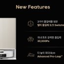 광덕대로1L 이미지