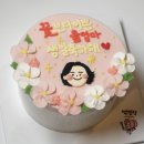 떡찐당 이미지