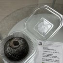여수 베이커리 공화동 슈블렌