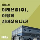 우곡로-2 이미지