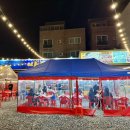 정동로100번지바닷가