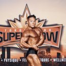 벙커스짐 이미지