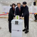 봉덕1동행정복지센터 이미지