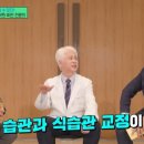 밸런스그룹 이미지