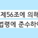 울림정신건강의학과의원 이미지