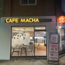 카페Macha 이미지