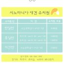 까페언니 이미지