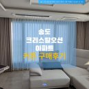 씰리침대;사사모드데코