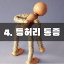 문치환한의원 이미지