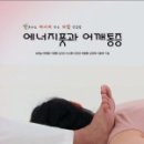 MY에스테틱