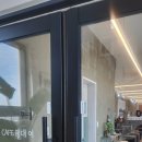 평대여카페