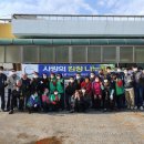 엘에스전선(주)동해공장 이미지